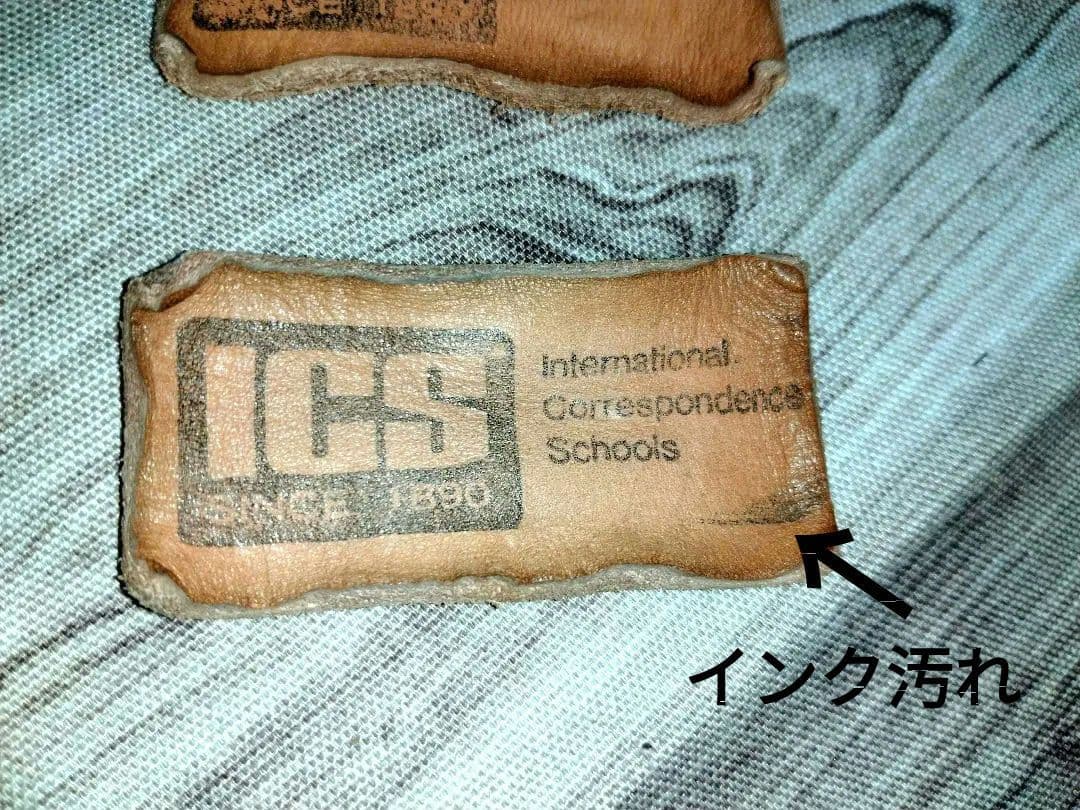 risée様確認用　訳ありvintage風アメリカン　オリジナル革タグ6枚セット