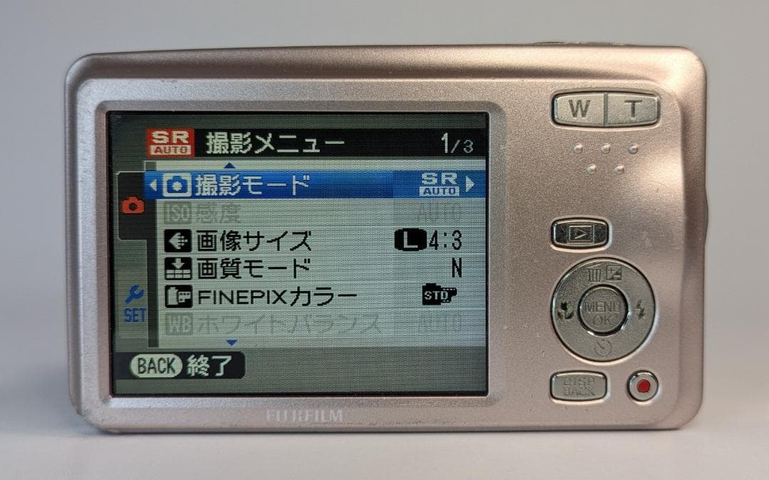 Fujifilm FinePix JX700 コンパクトデジタルカメラ