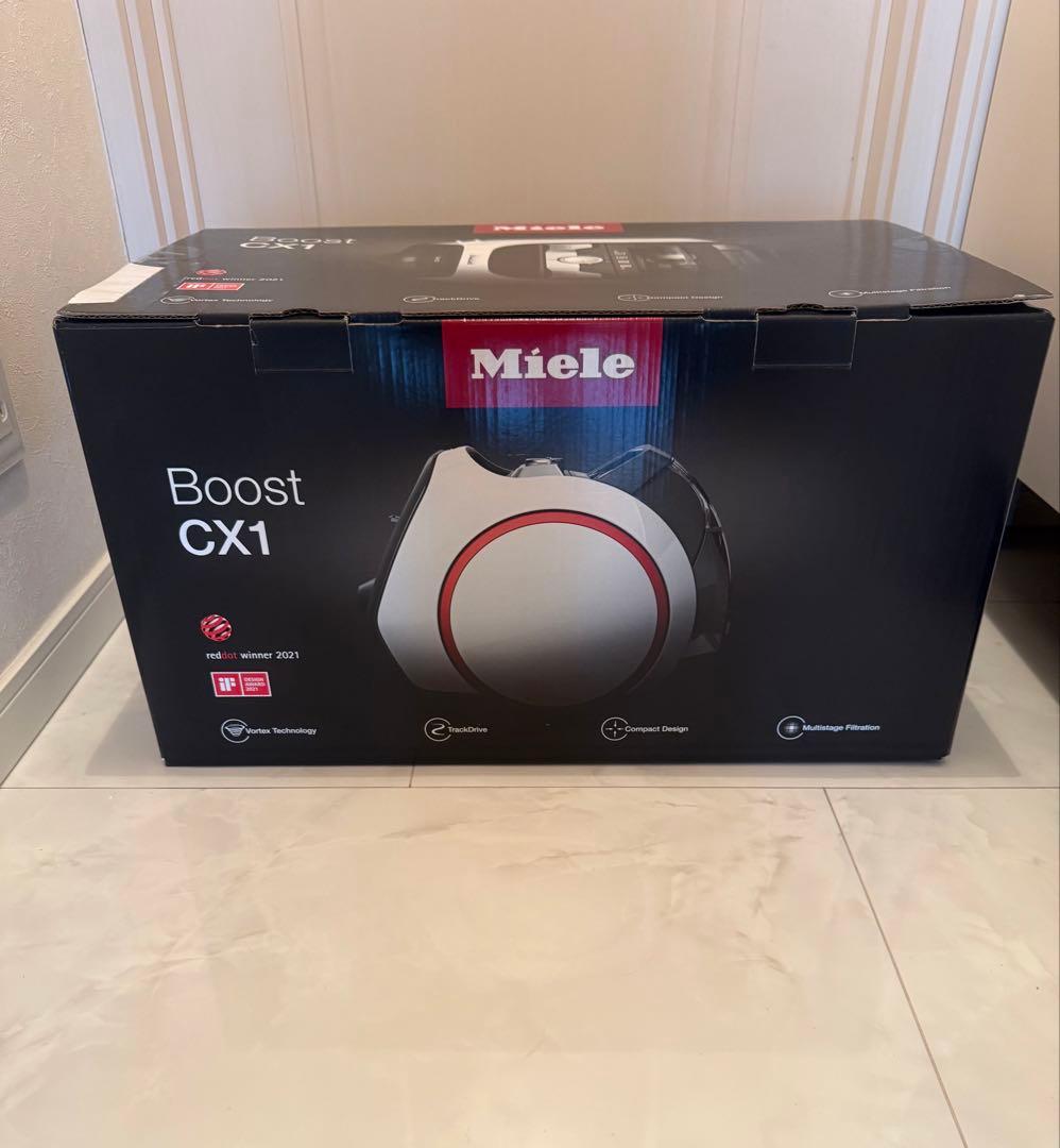 【新品未開封】ミーレ サイクロン式クリーナー Boost CX1