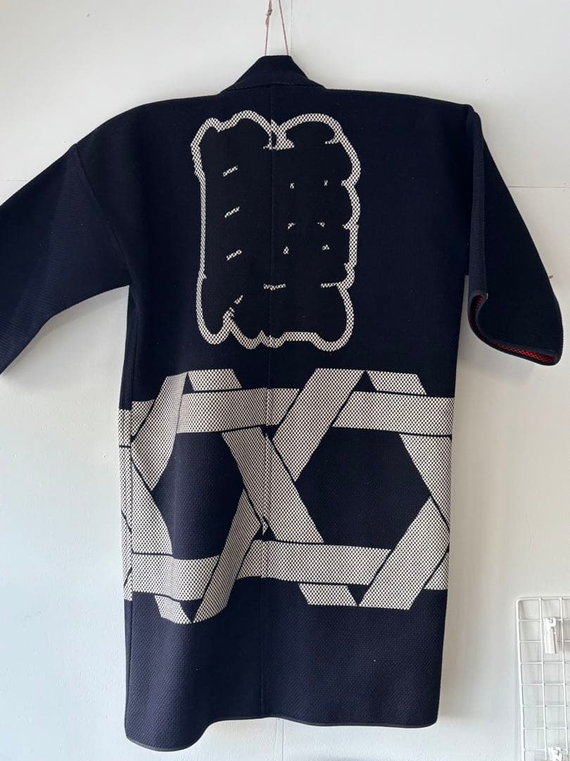 E*a様 昭和レトロ☆ 消防団　昭和 古着 ヴィンテージ アンティーク 半被 羽