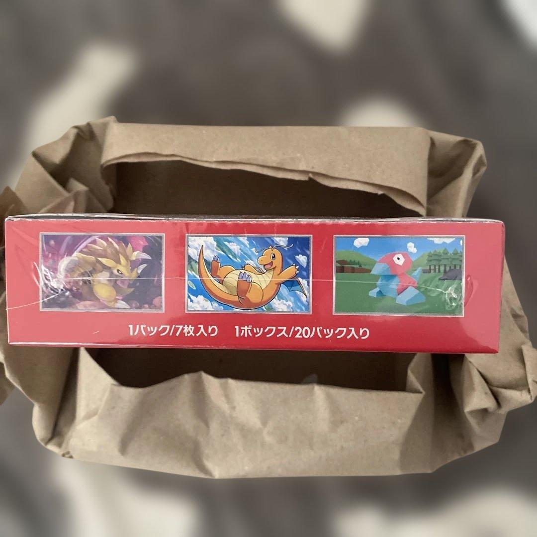 ポケモンカードゲーム 151 シュリンク付きBOX ポケセンオンライン当選品