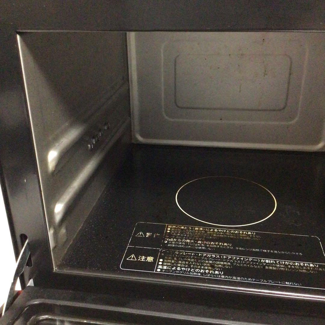 HITACHI MRO-JT230 オーブンレンジ レッド