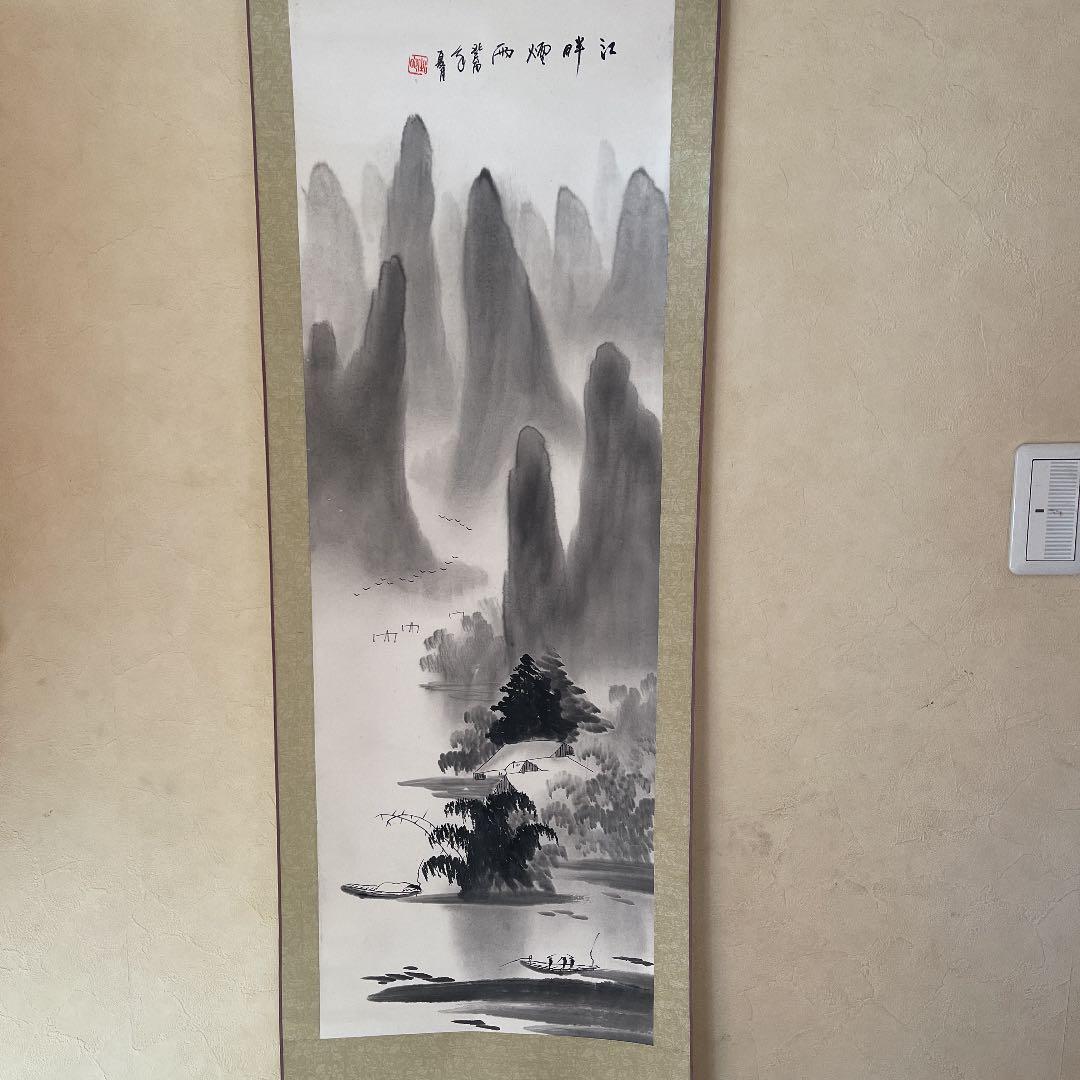 3本掛け軸