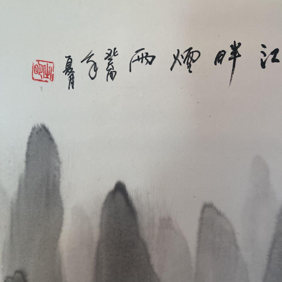 3本掛け軸