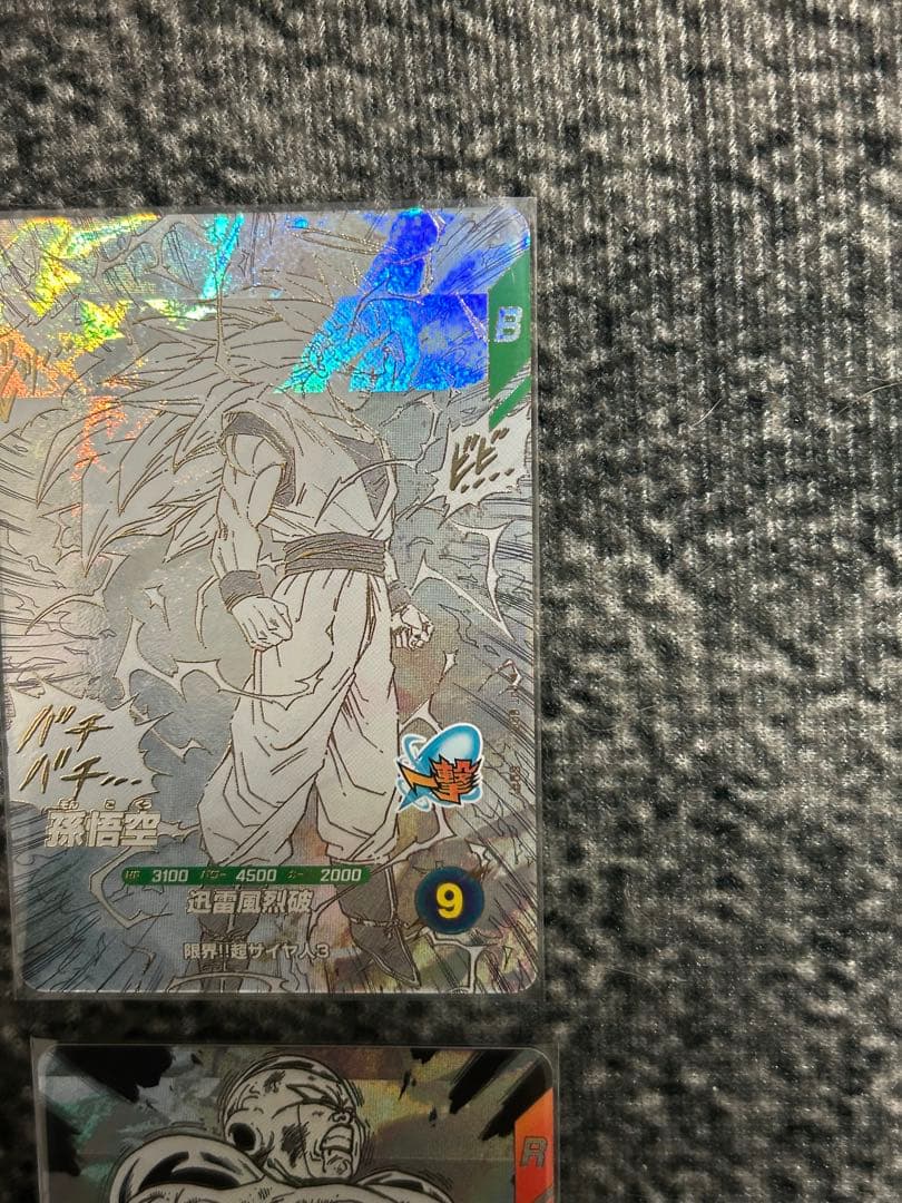 ドラゴンボールダイバーズ　アドバンスパック　sr gdr まとめ売り