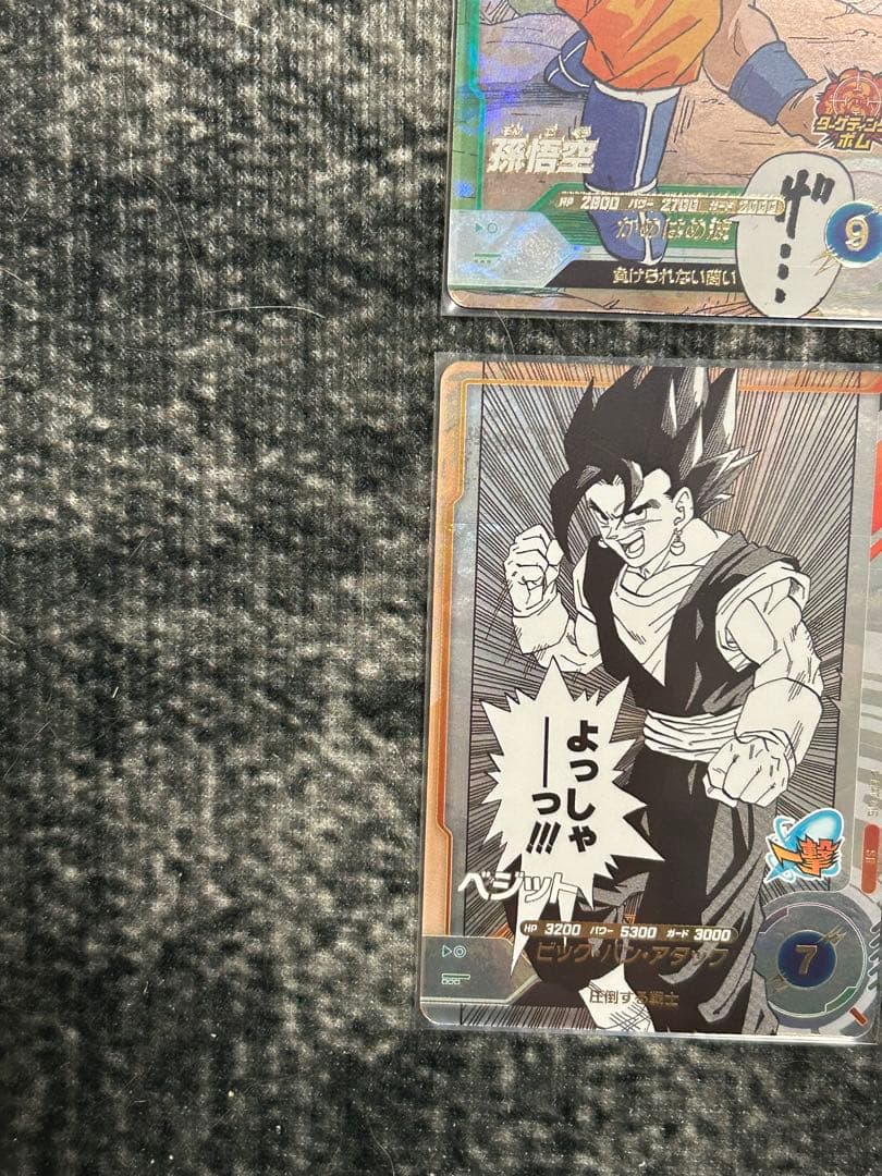 ドラゴンボールダイバーズ　アドバンスパック　sr gdr まとめ売り