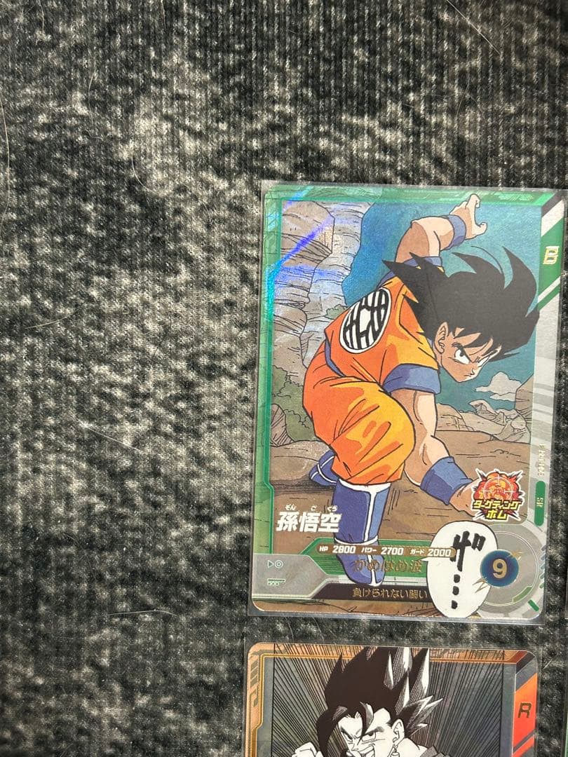 ドラゴンボールダイバーズ　アドバンスパック　sr gdr まとめ売り