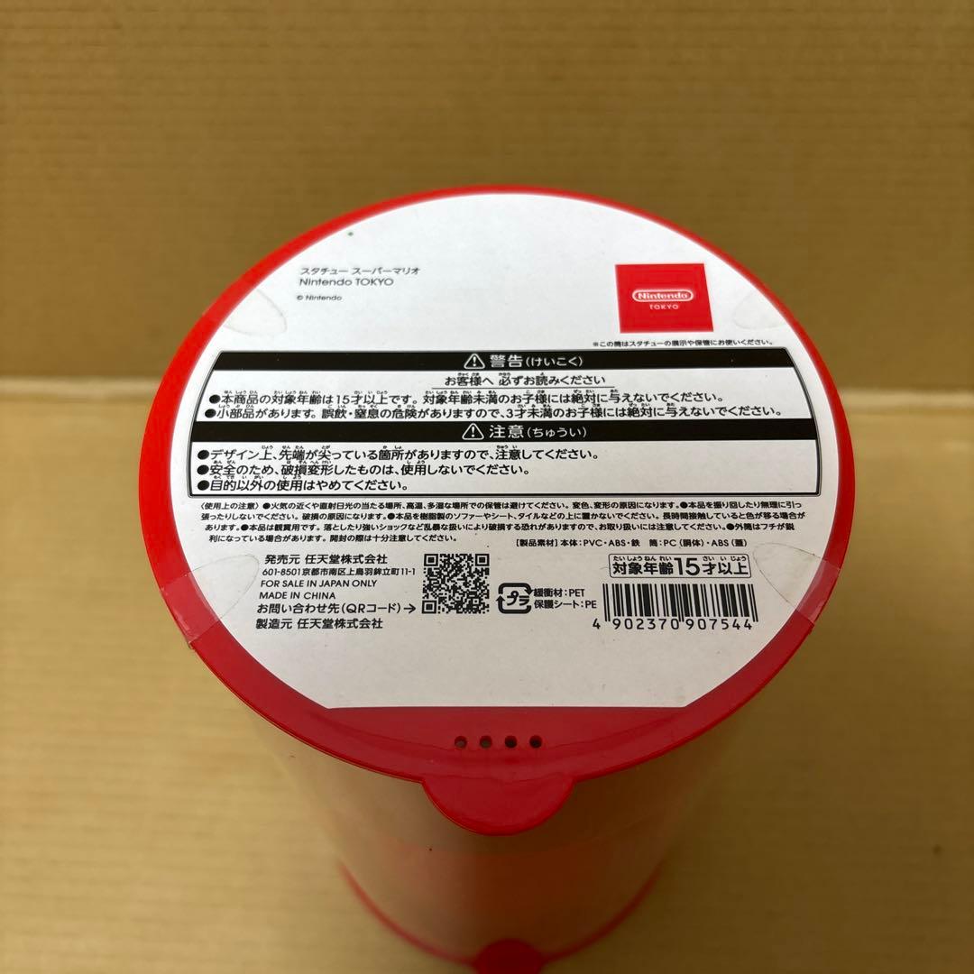 新品未開封　マリオ NintendoTOKYO 「スーパーマリオ」スタチュー