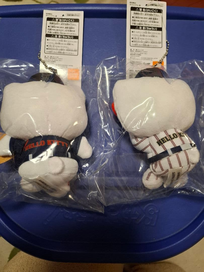 【ネット完売品】侍ジャパン×サンリオキャラクターズ マスコット　ハローキティ2点