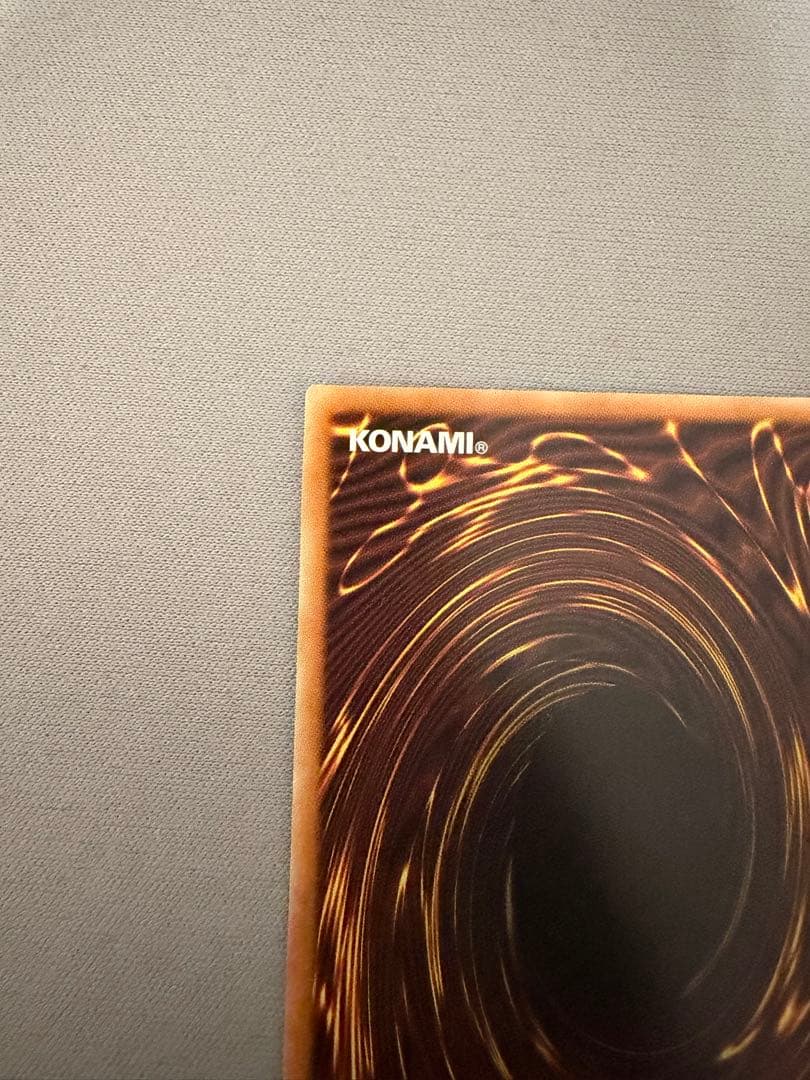 アジア版 シンクロ・エマージェンシー　グランドマスターレア　048A遊戯王