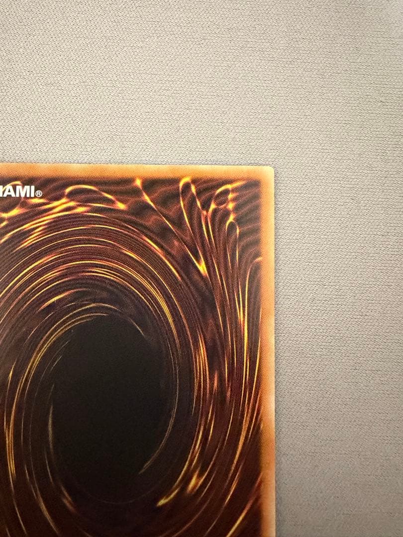 アジア版 シンクロ・エマージェンシー　グランドマスターレア　048A遊戯王