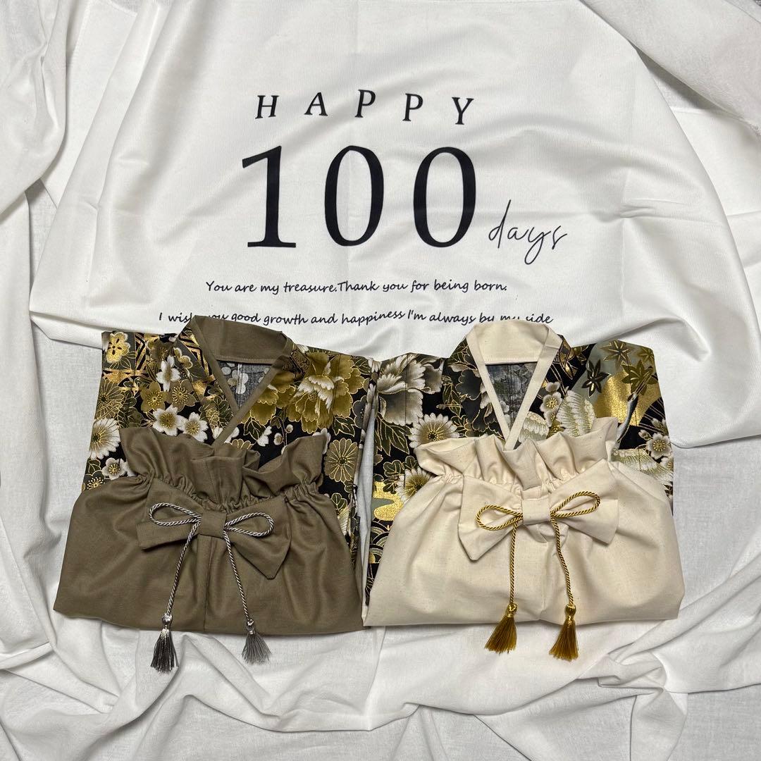 ベビー袴 お食い初め　100日祝い　初節句 こどもの日　ひな祭り　男の子　　和柄