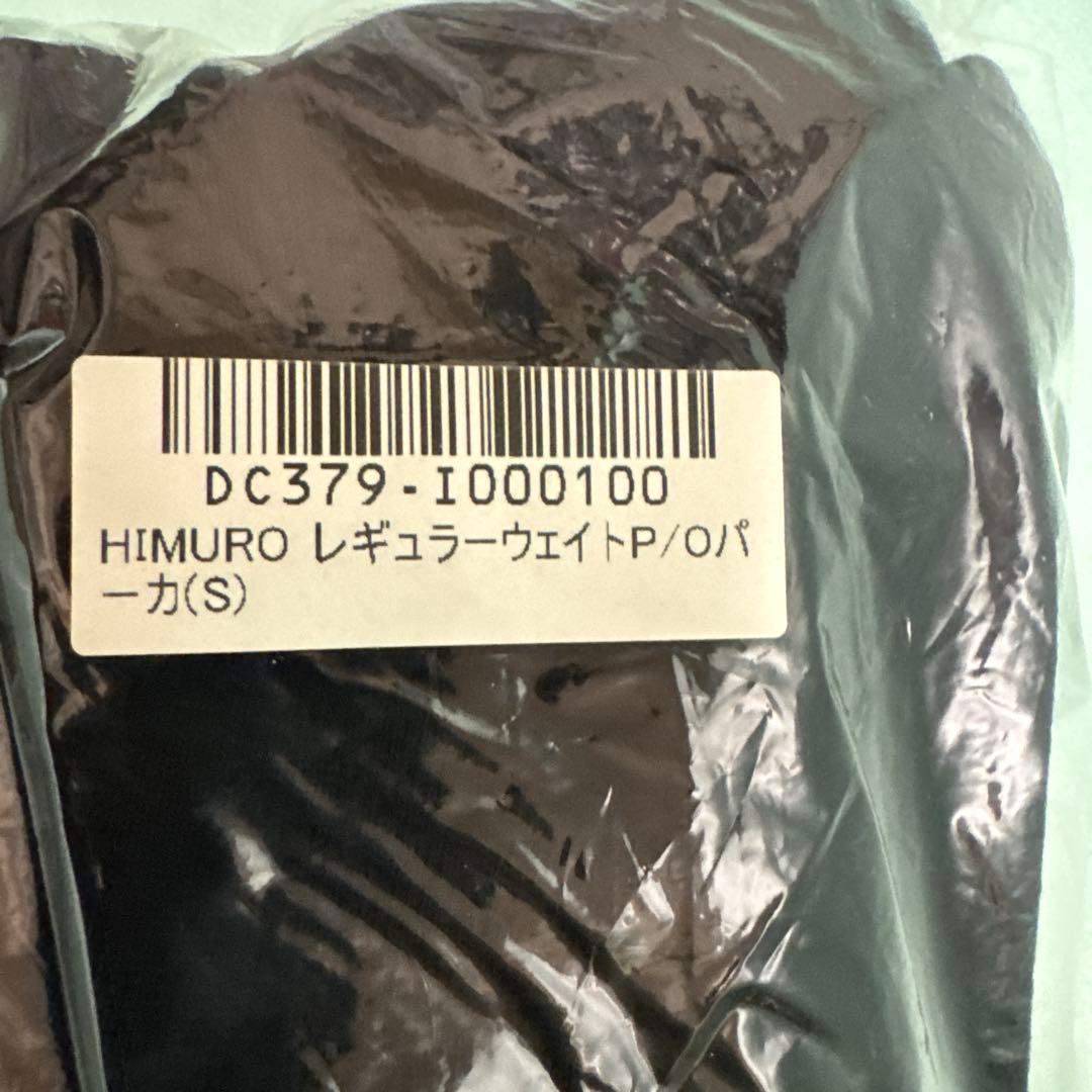 氷室京介 PJBレギュラーウェイトパーカーSサイズ 黒
