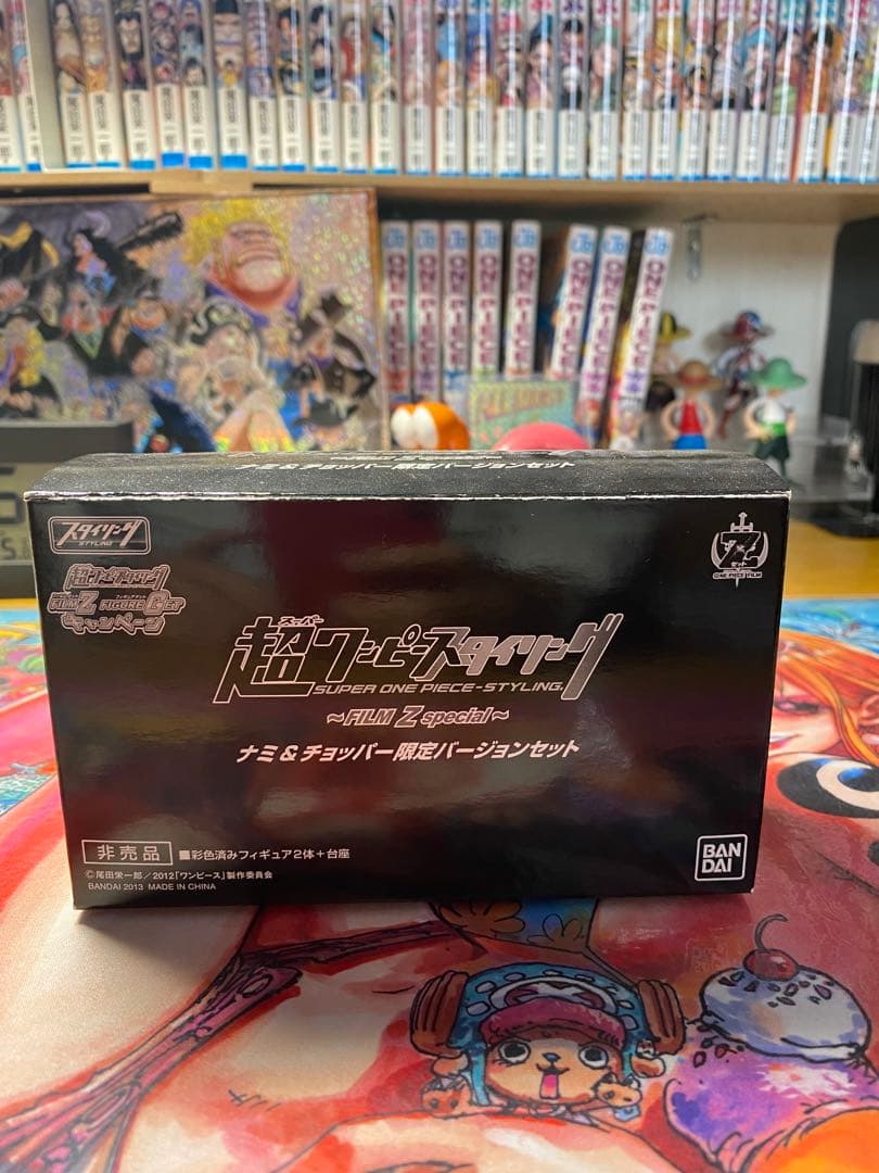 ワンピース スタイリング フィルムzセット