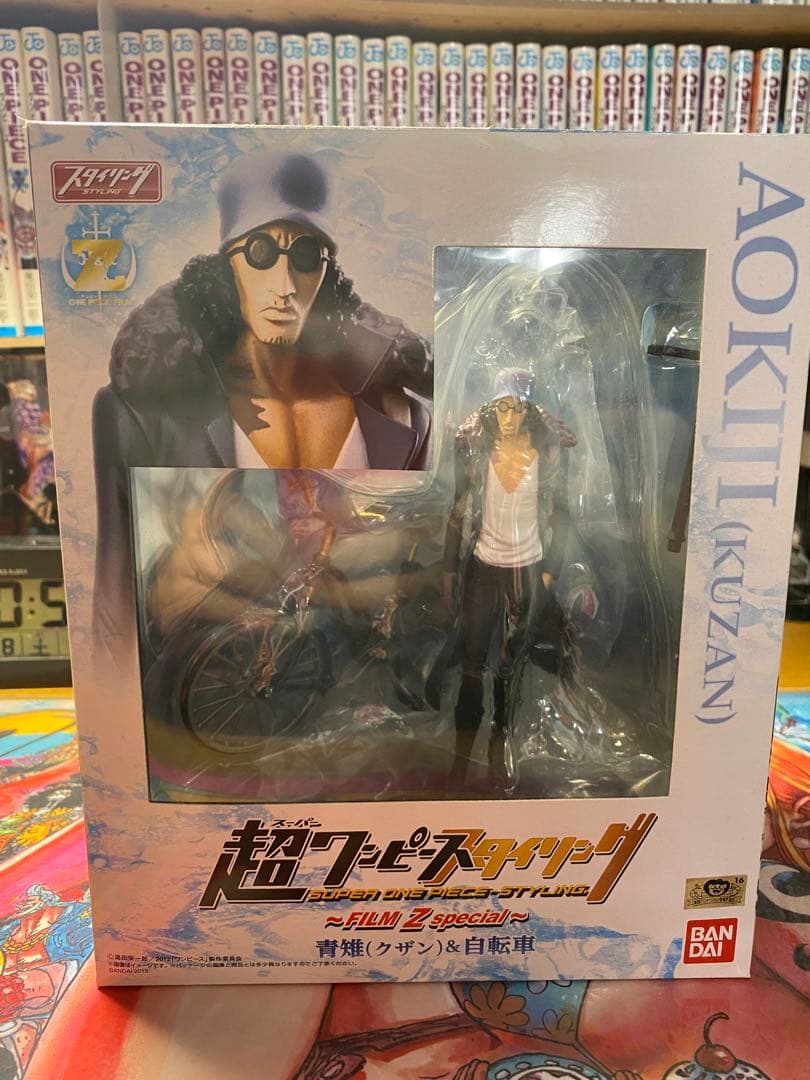 ワンピース スタイリング フィルムzセット