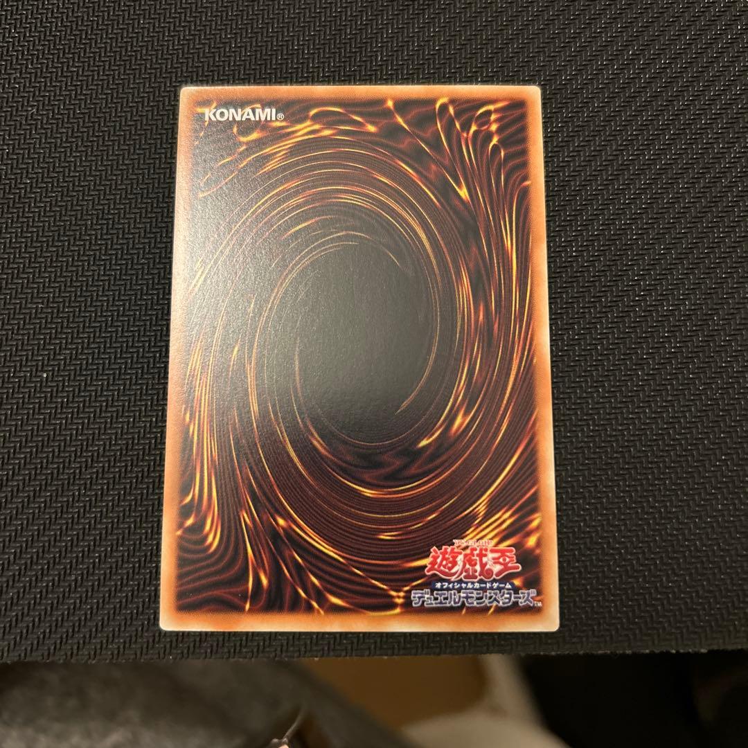 遊戯王 増殖するクリボー！　グランドマスターレア 10番台