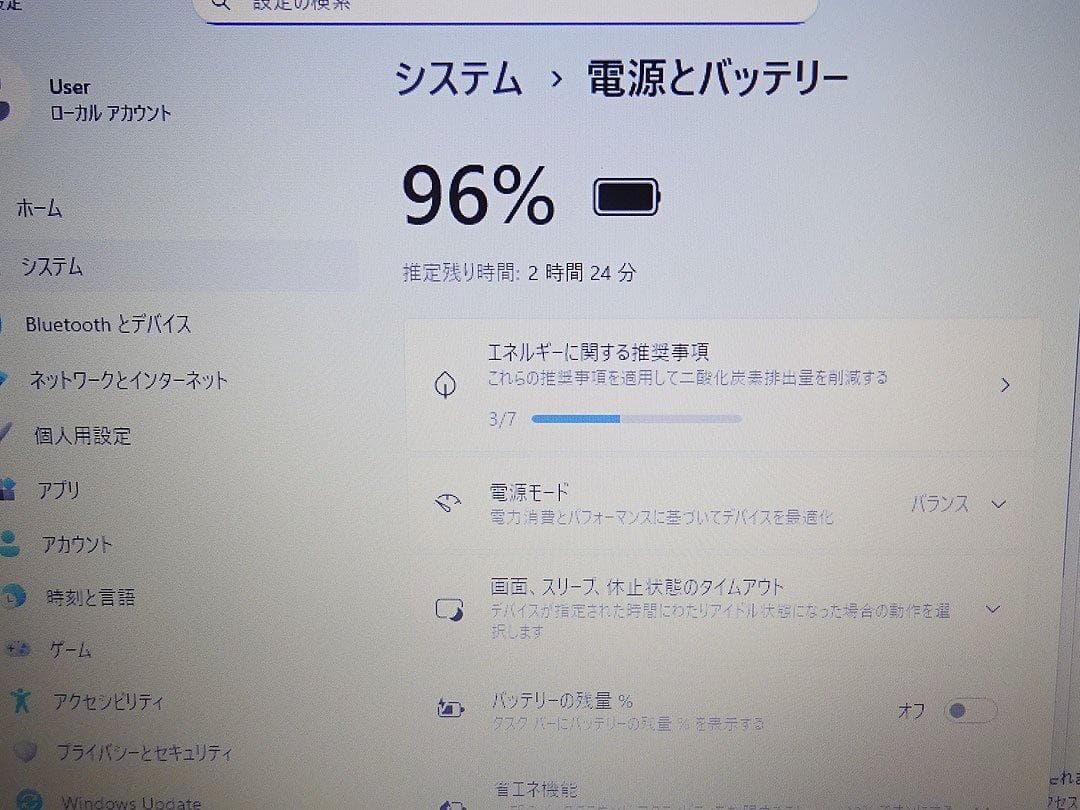 DELL Latitude 3520 第11世代 Core i5/16GB