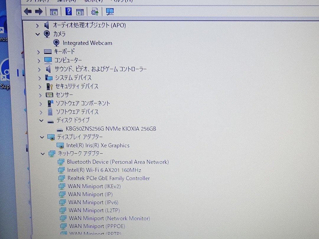 DELL Latitude 3520 第11世代 Core i5/16GB