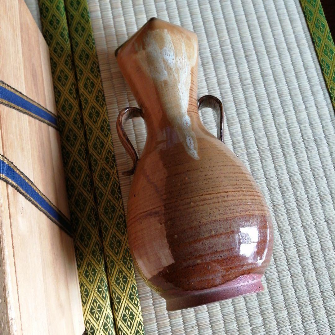 高取焼　十三代高取八仙　高取花瓶　23cm