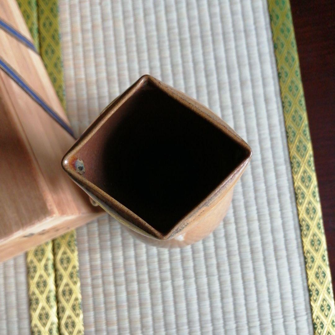 高取焼　十三代高取八仙　高取花瓶　23cm