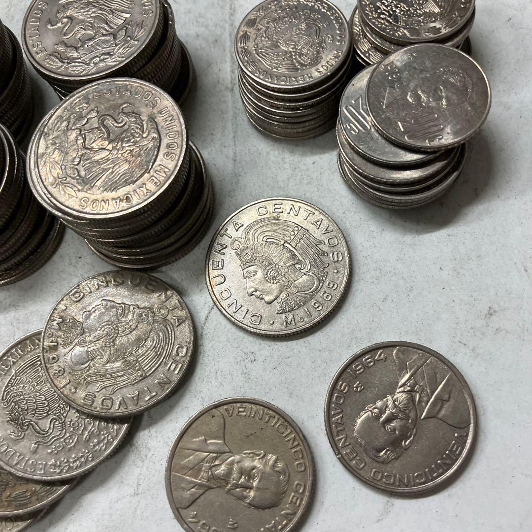 メキシコ　50センタボ　まとめ売り　　硬貨　古銭