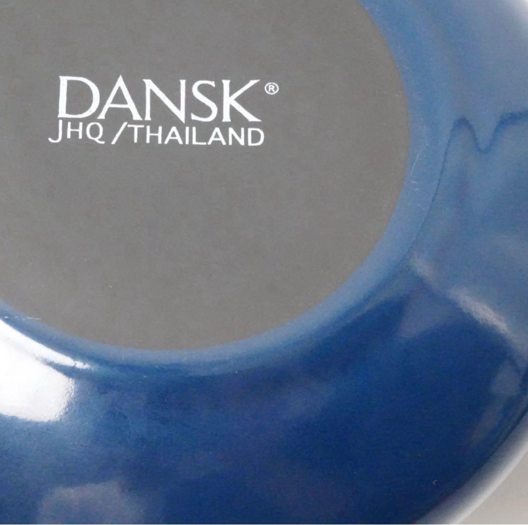 【美品】DANSK バターウォーマー ミッドナイトブルー ビンテージ