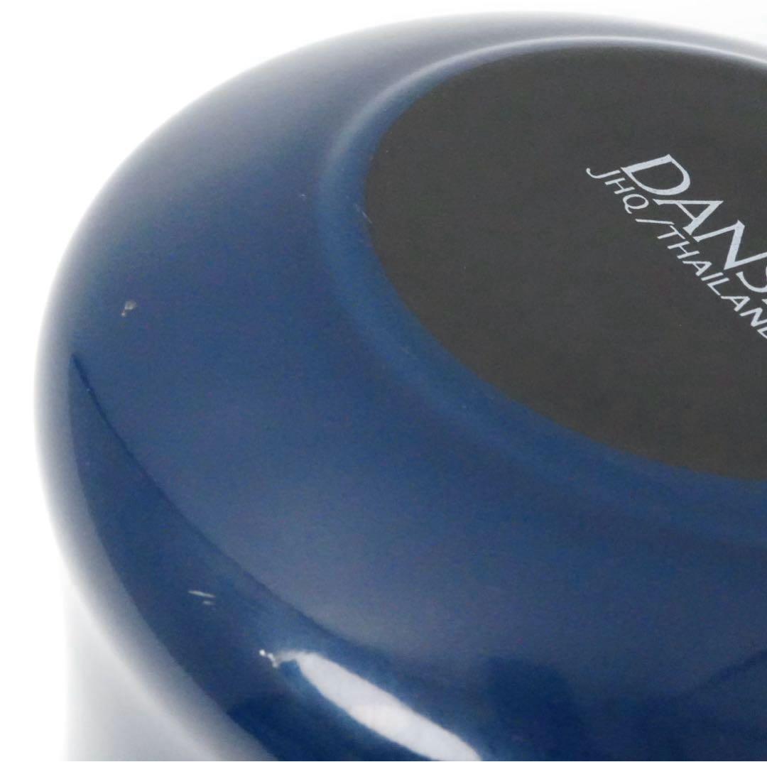 【美品】DANSK バターウォーマー ミッドナイトブルー ビンテージ