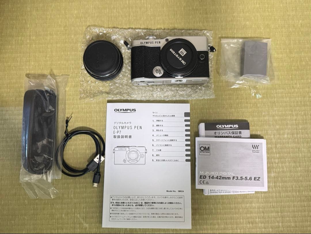 OLYMPUS PEN E-P7 14-42mm EZ レンズキット シルバー
