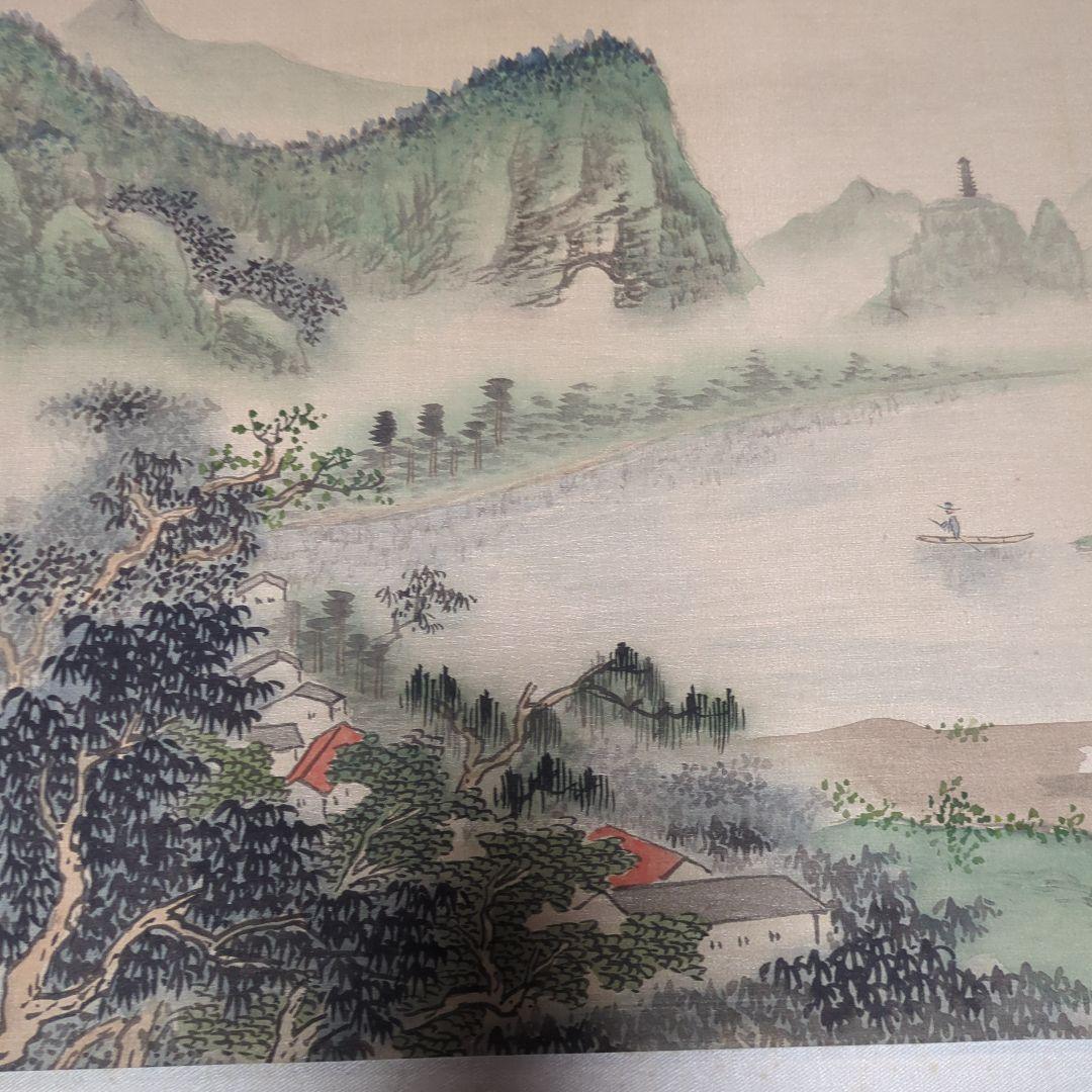 世界遺産、中国桂林の絹本風景画 実画四枚、ケース入り