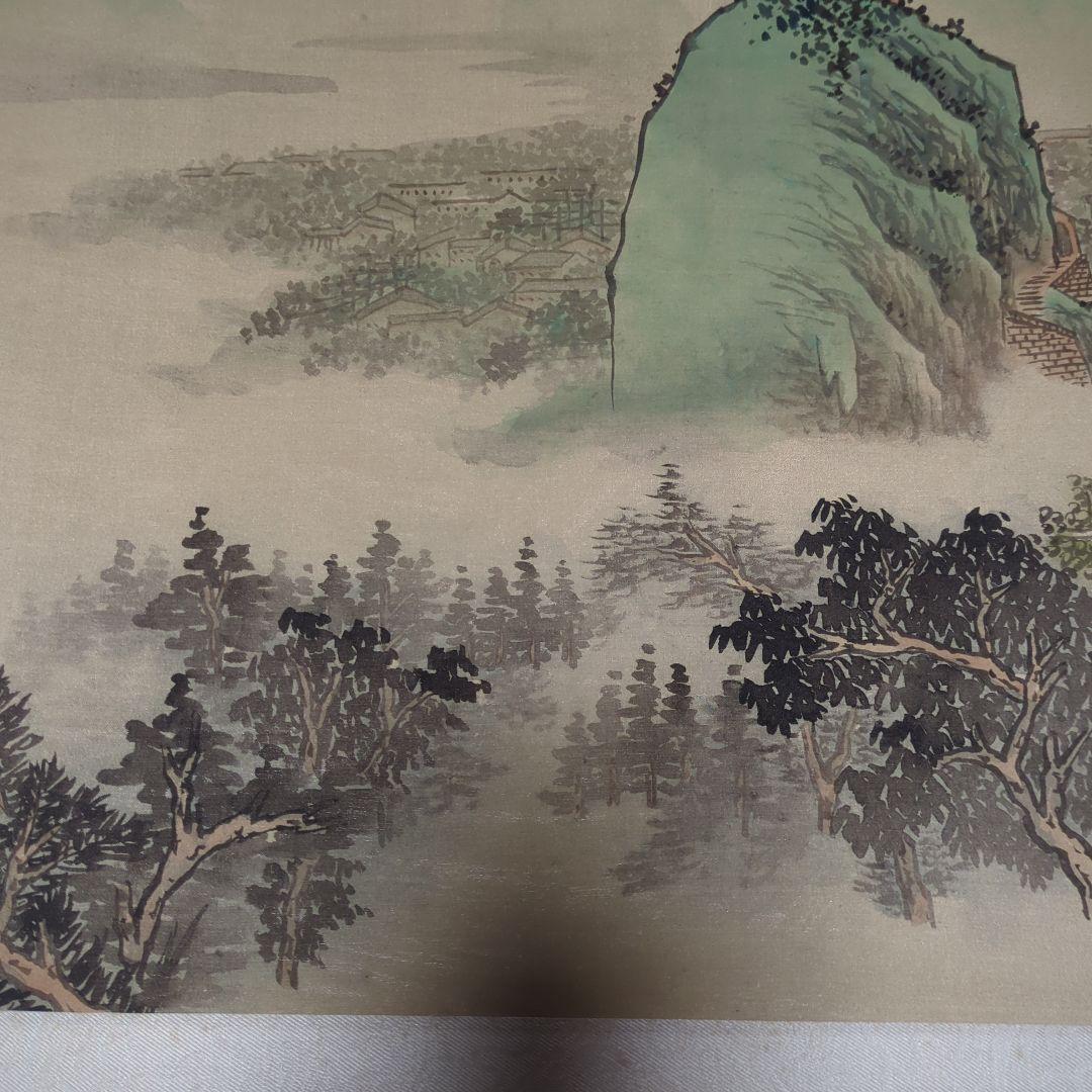 世界遺産、中国桂林の絹本風景画 実画四枚、ケース入り