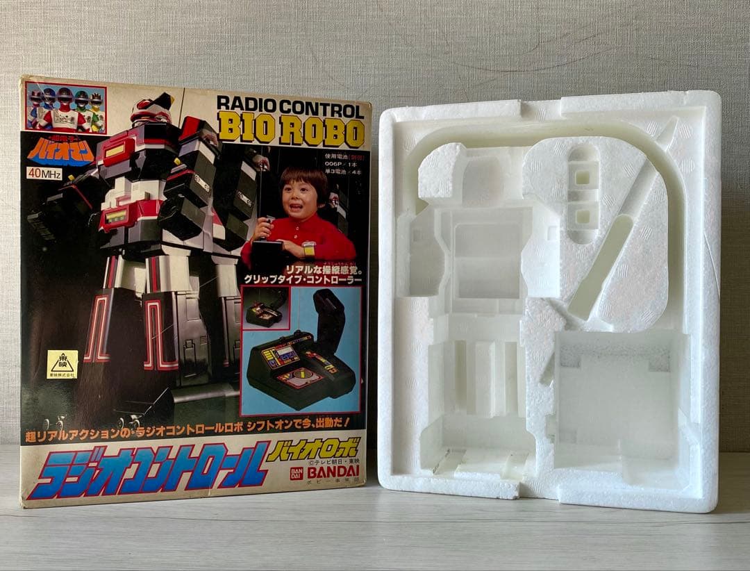 Bandai BIO ROBO (1980年代) (外箱＆発泡スチロールのみ)