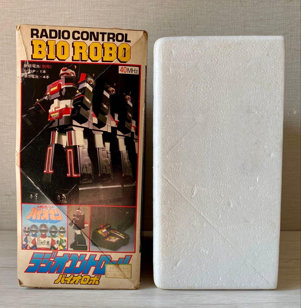 Bandai BIO ROBO (1980年代) (外箱＆発泡スチロールのみ)