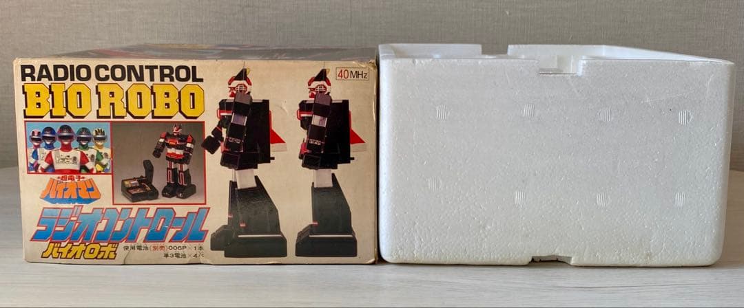 Bandai BIO ROBO (1980年代) (外箱＆発泡スチロールのみ)