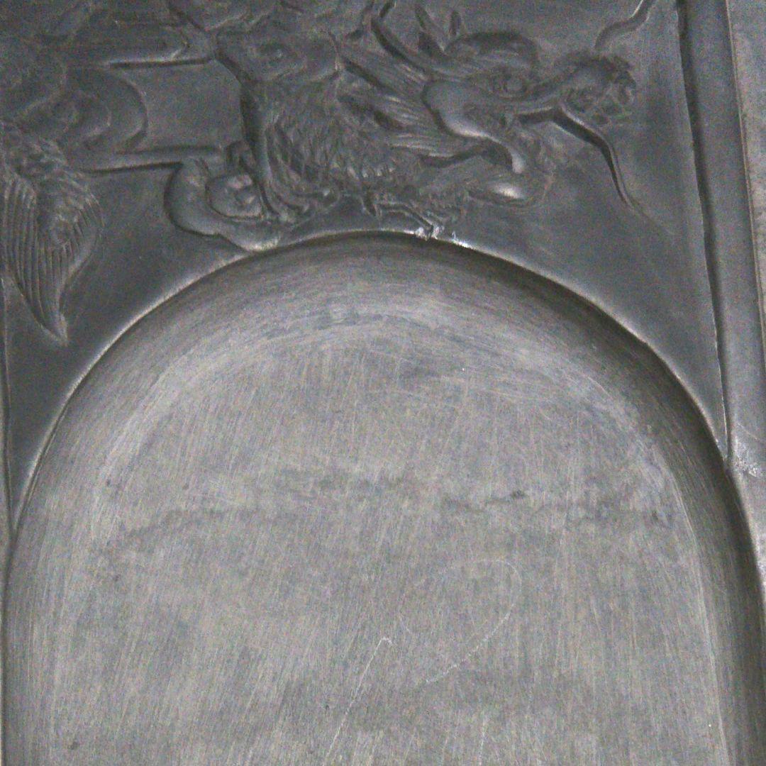 硯 すずり、書道、アンティーク、骨董