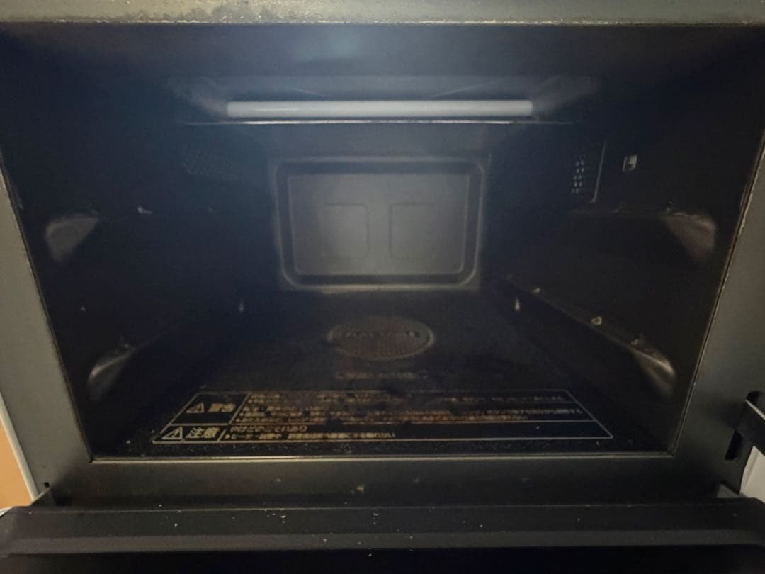 【早い者勝ち】Panasonic パナソニック オーブンレンジ　NE-MS235