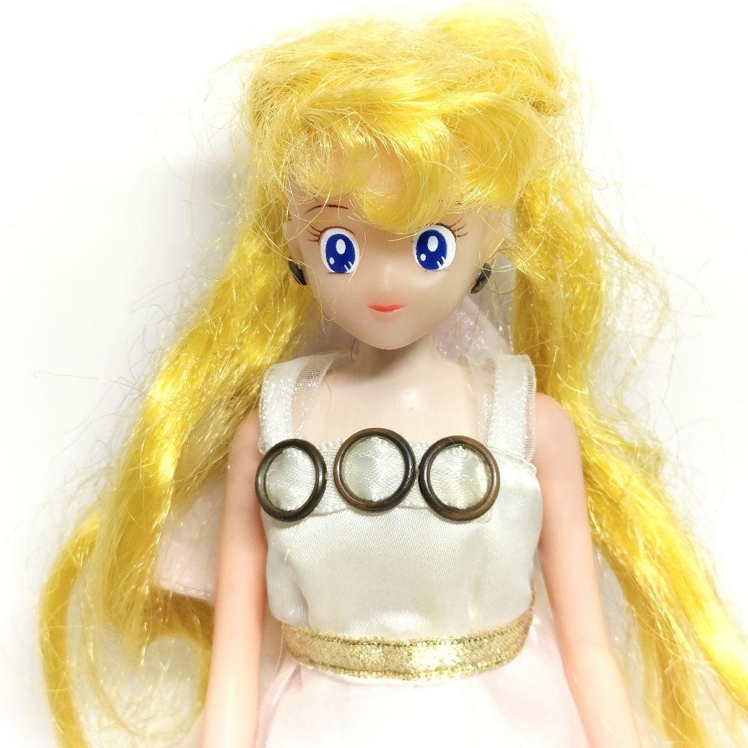 1993年 バンダイ 美少女戦士セーラームーン ネオクイーンセレニティ 人形