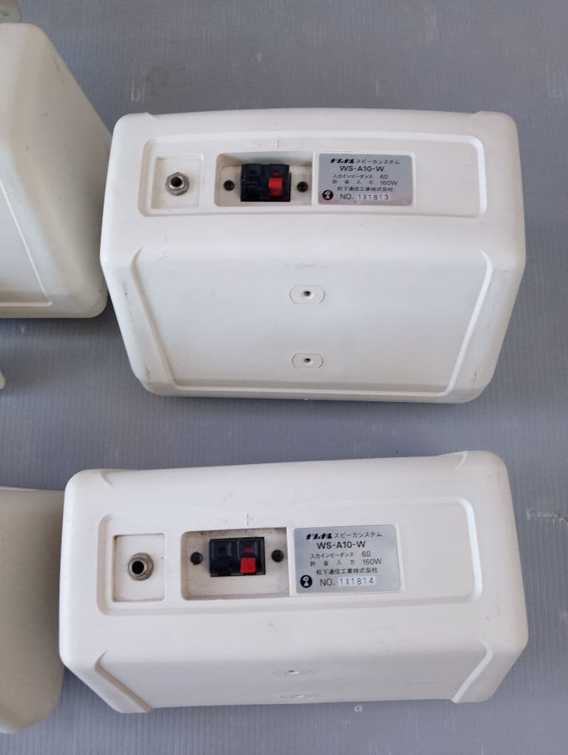 RAMSA WS-A10-Wスピーカーホワイト 4個セット(あ6)