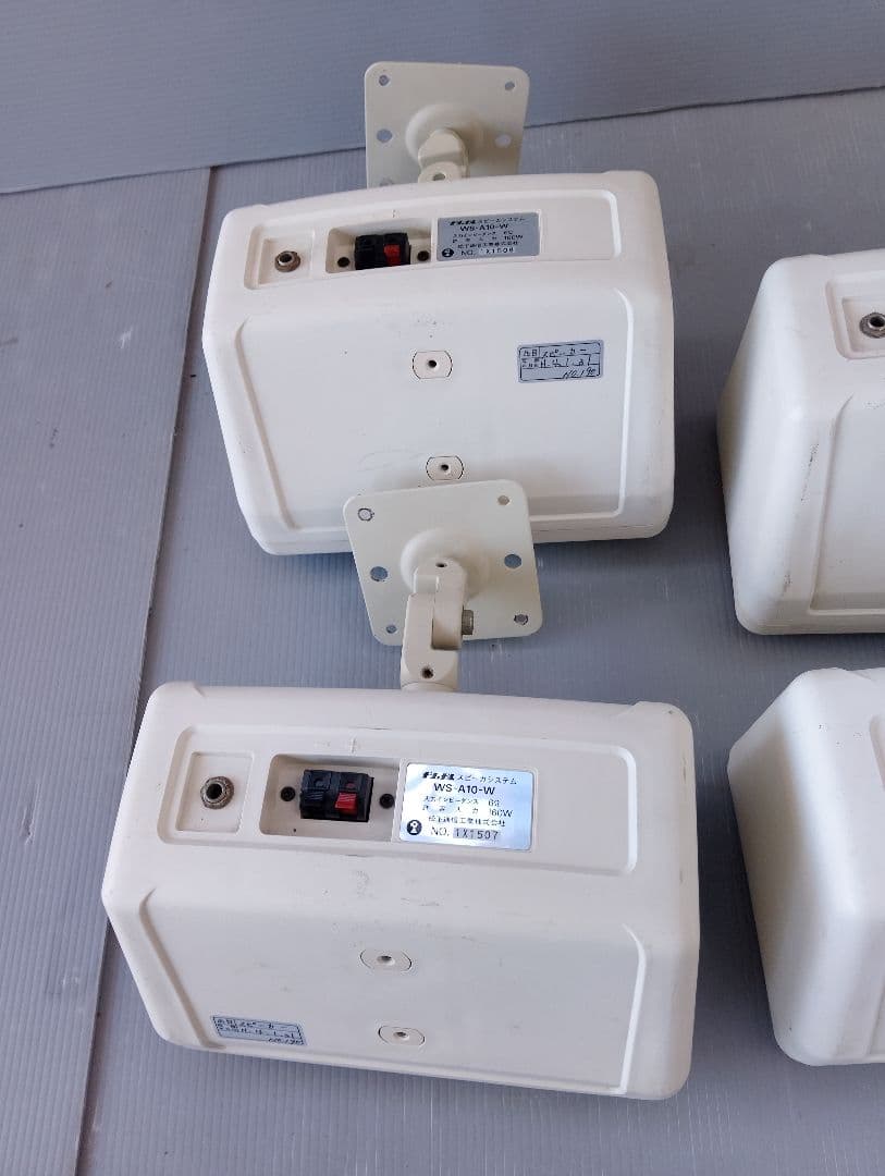 RAMSA WS-A10-Wスピーカーホワイト 4個セット(あ6)