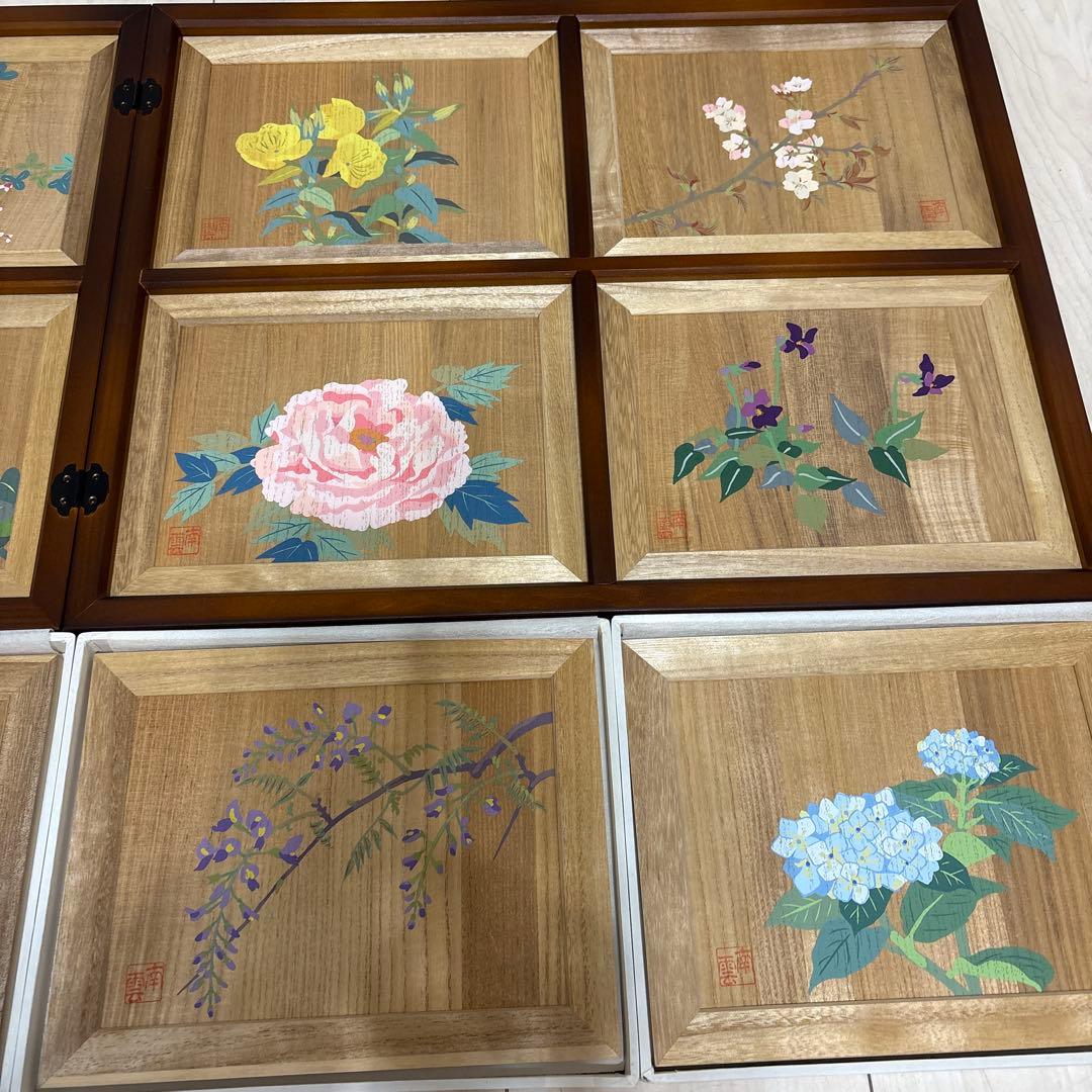 二枚折り屏風/桐板に12枚の草花