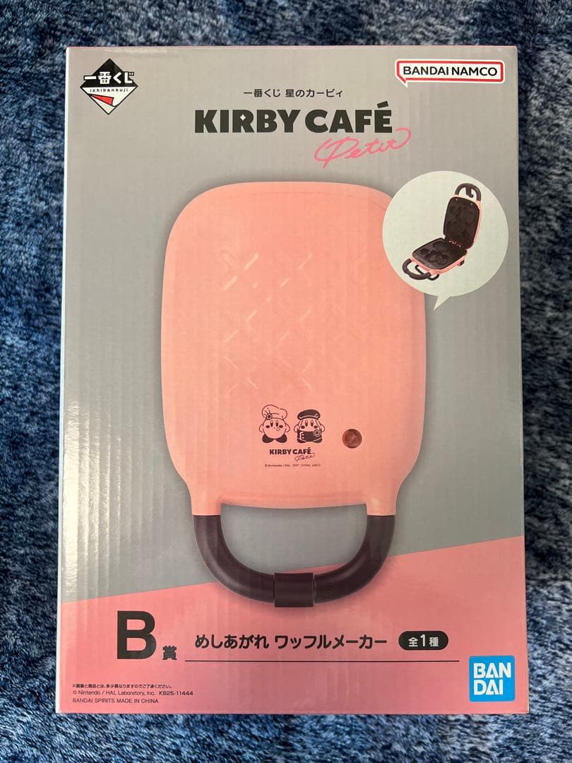 一番くじ　KIRBY CAFÉ ワッフルメーカー