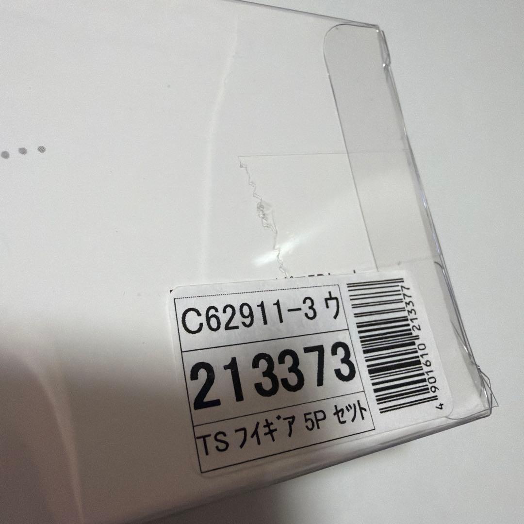 希少　レア　リトルツインスターズ　キキララ フィギュア　アニマル