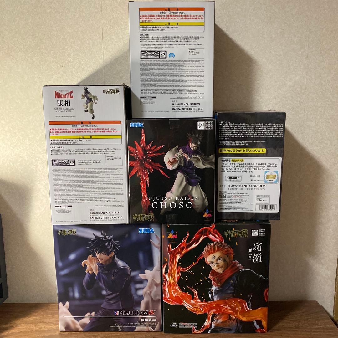 呪術廻戦フィギュア6点セット！　未開封！
