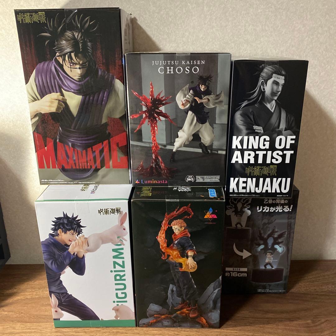 呪術廻戦フィギュア6点セット！　未開封！