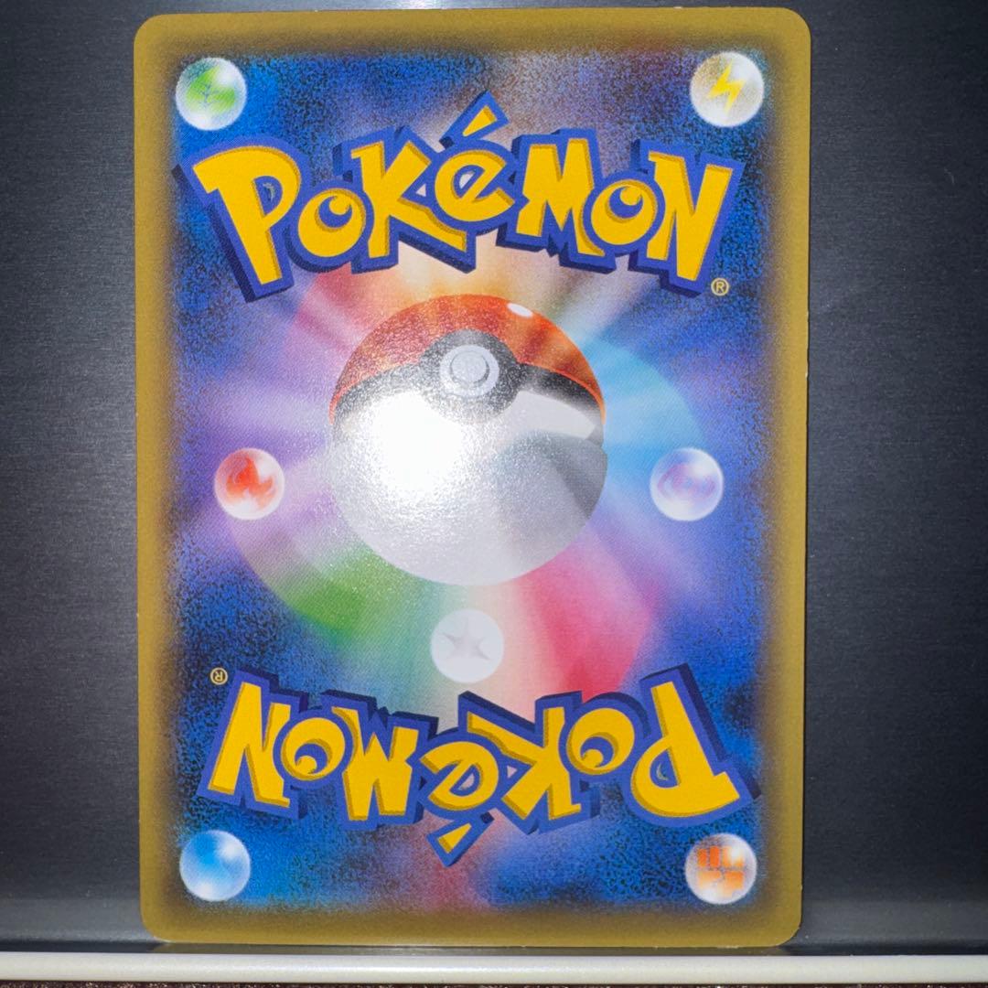 ミュウ CP5 幻·伝説ドリームキラコレクション 016/036【美品】