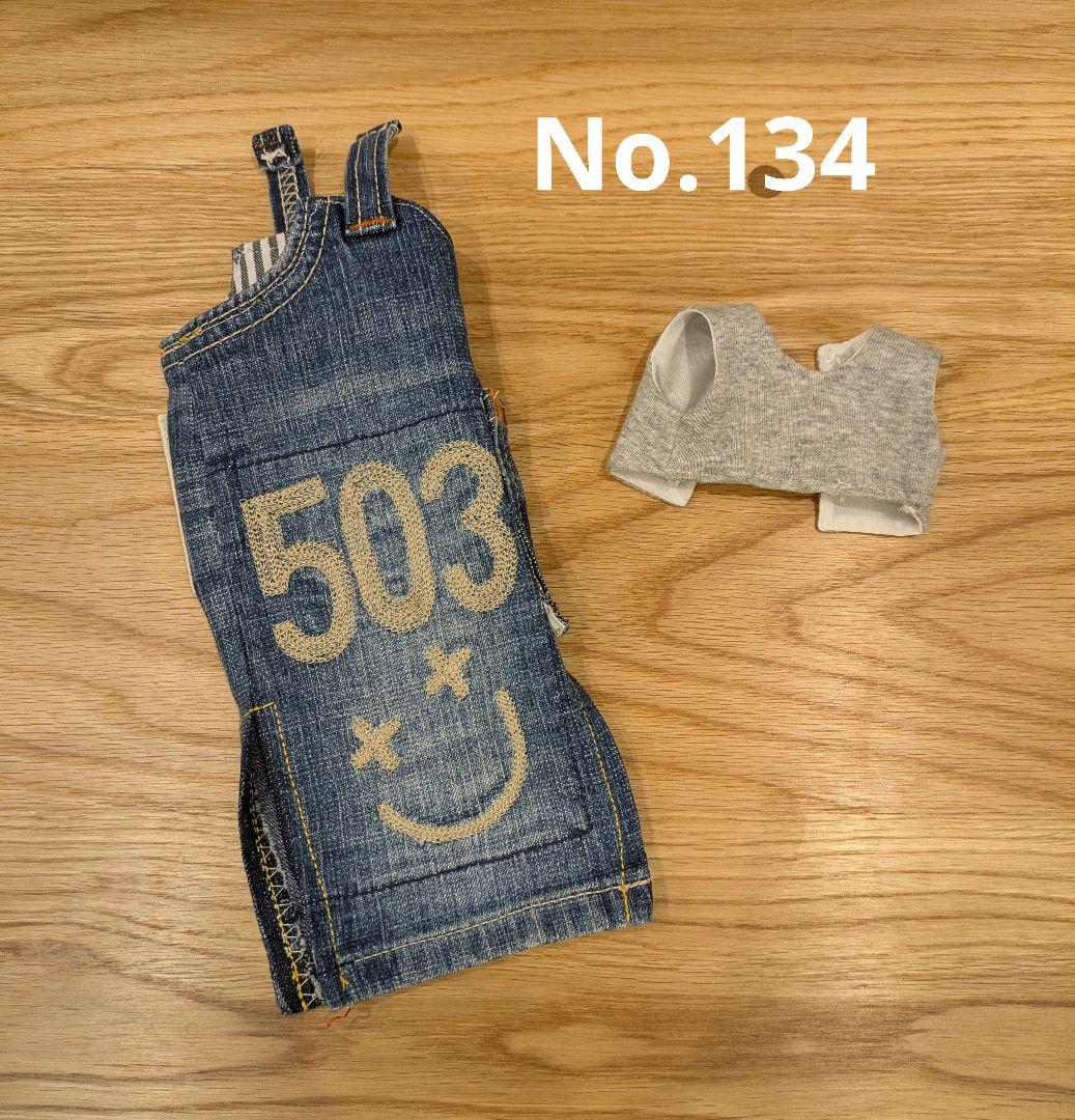 パオラレイナ　アウトフィット　locone