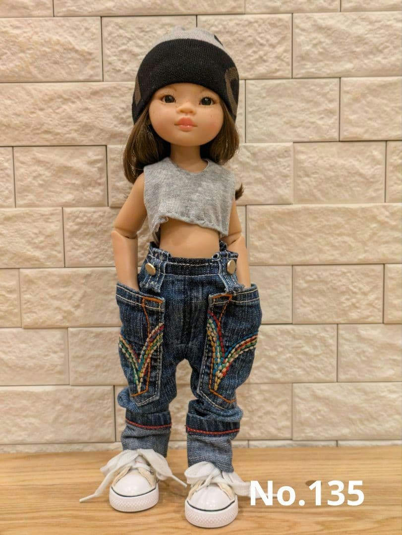 パオラレイナ　アウトフィット　locone