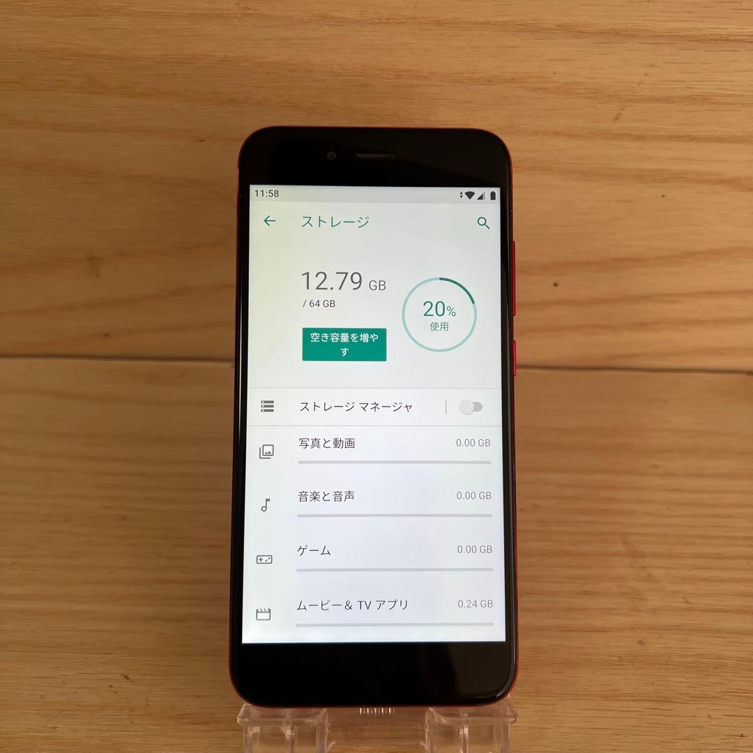 XIAOMI MI A1 本体 E40