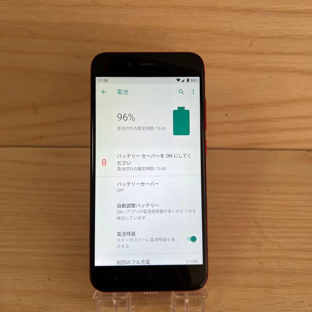 XIAOMI MI A1 本体 E40