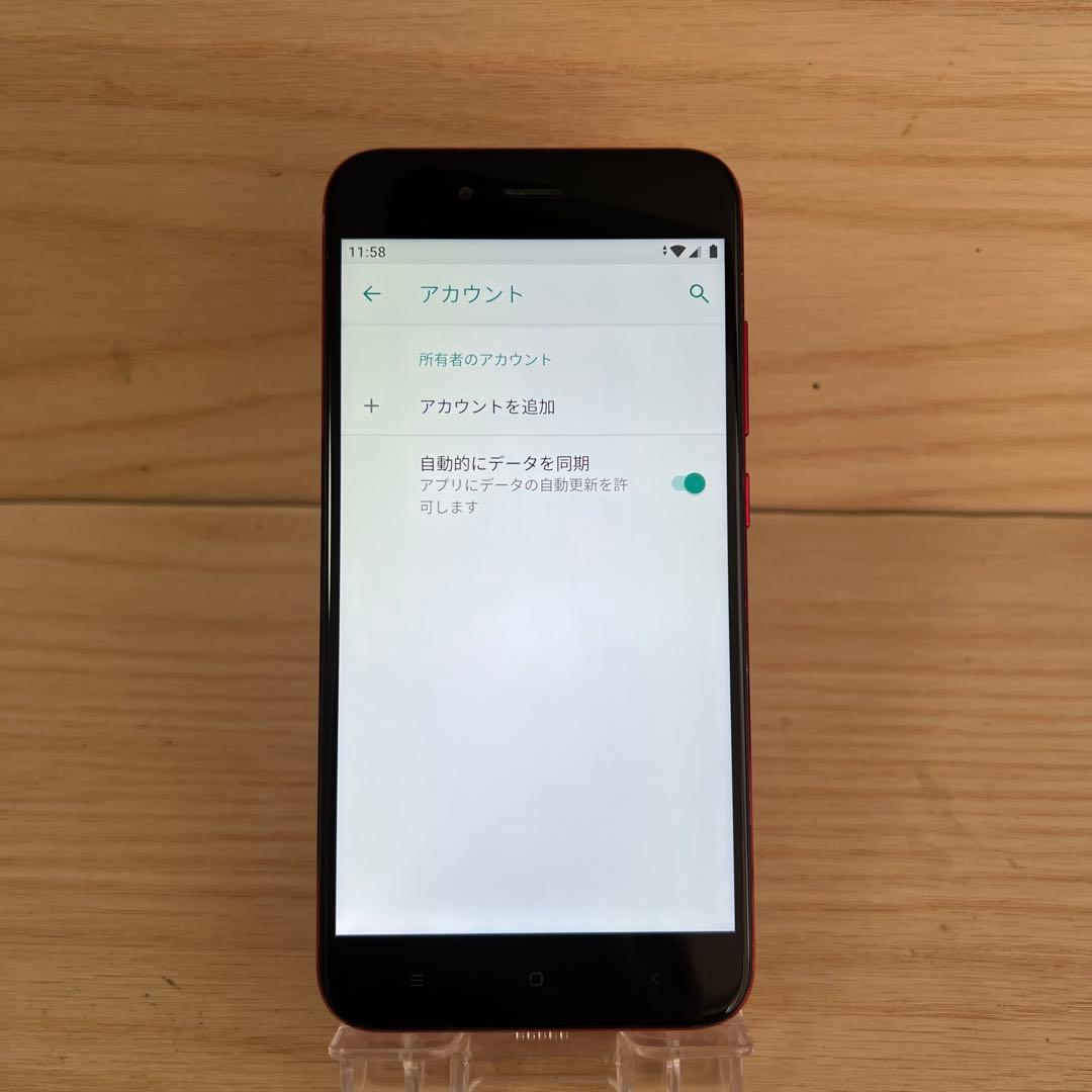 XIAOMI MI A1 本体 E40