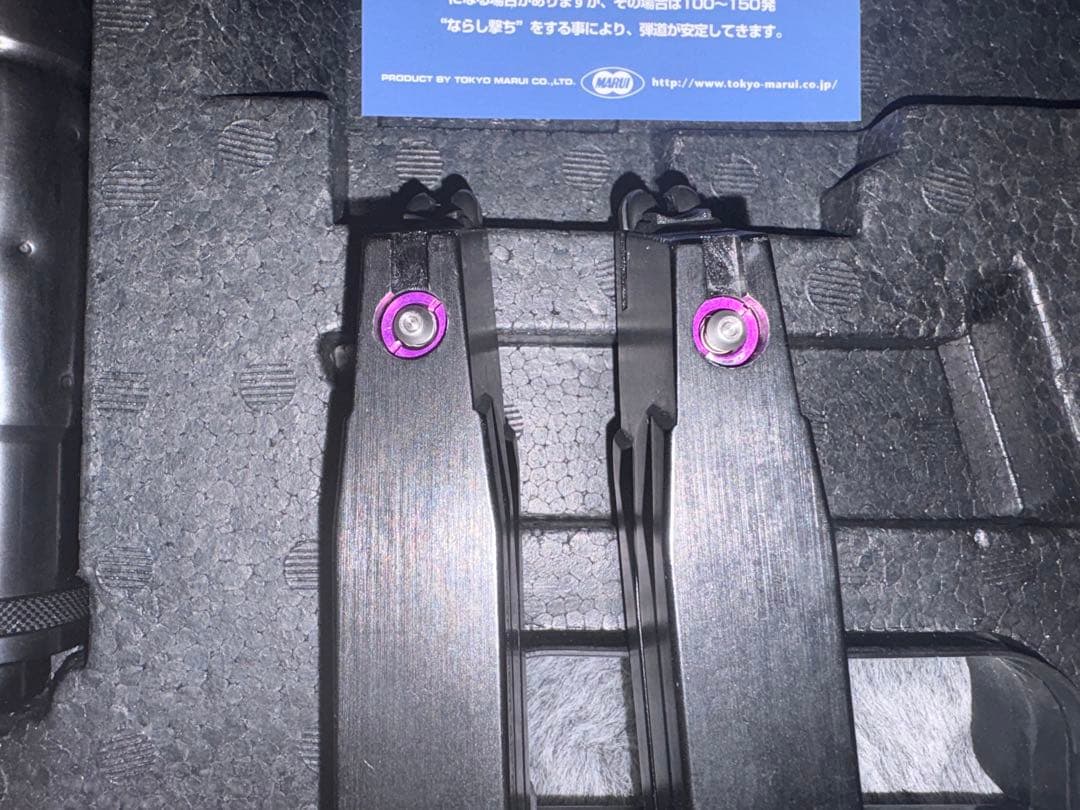 東京マルイ ソーコムmk23